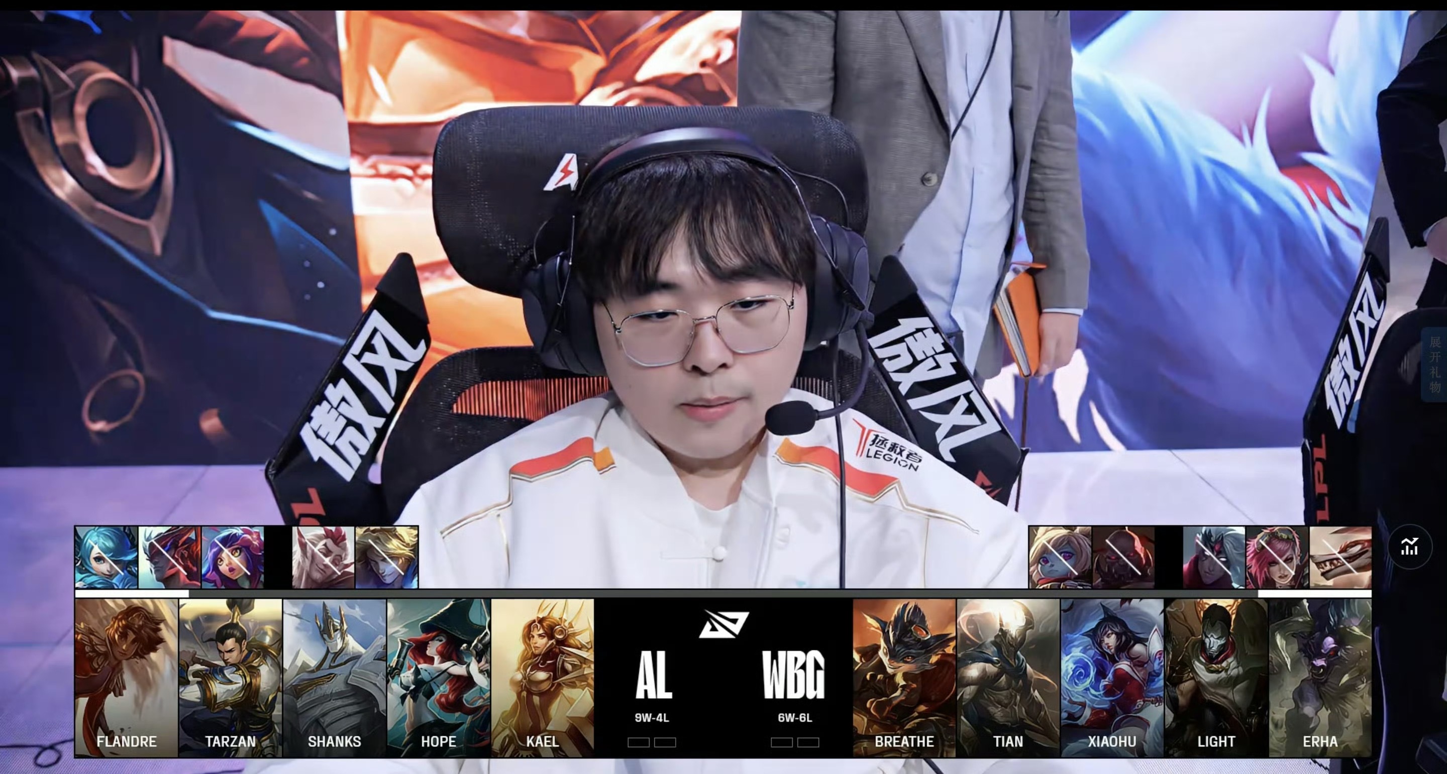 九游会J9官网关于Doinb关键节点赛况扑朔迷离，IG带队取胜！的信息